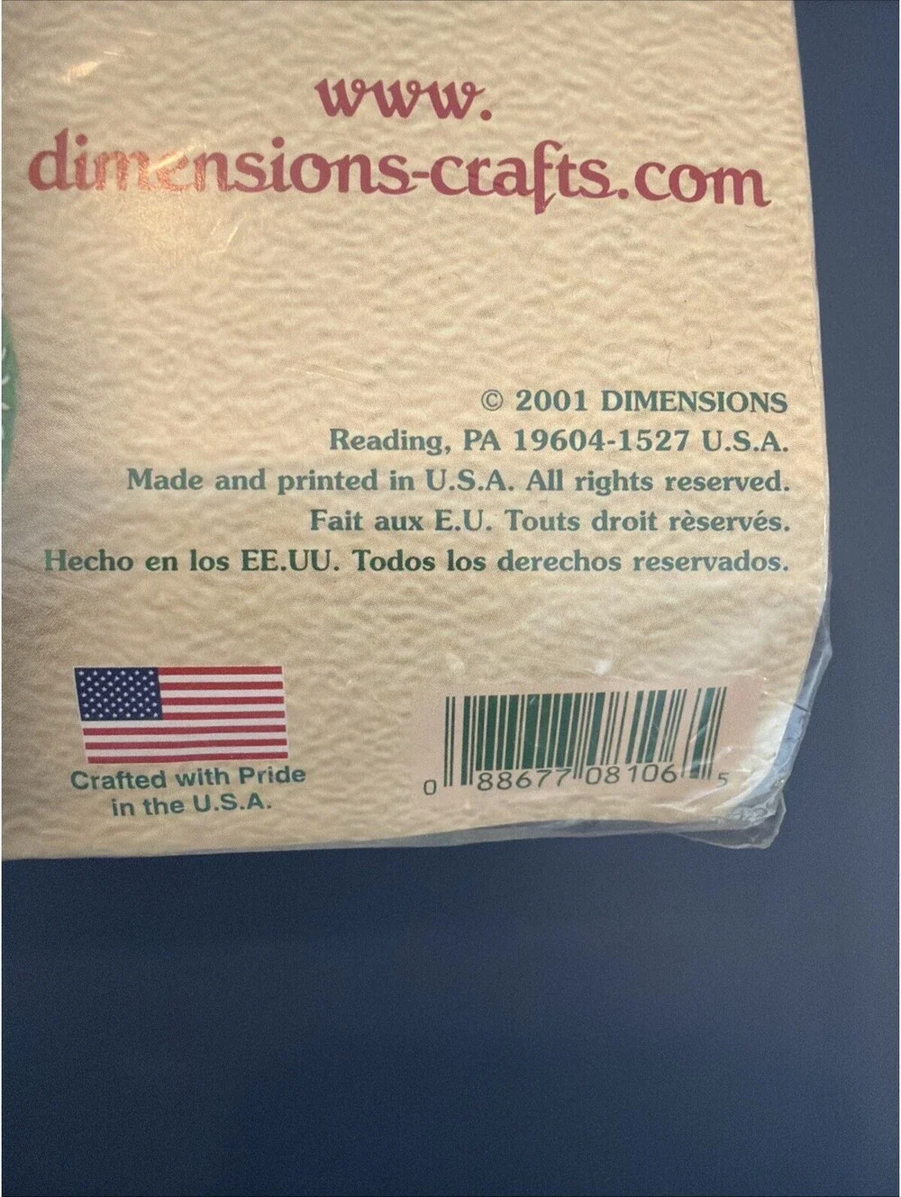 Vtg  2001 DIY Dimensions Felt Works Appliqué Merry Christmas Banner 15x22 New